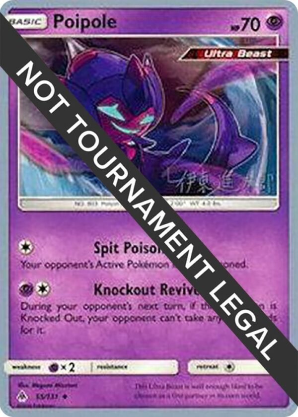Poipole (55) 2019 (Shintaro Ito) 55/131 Normal World Championship Decks Poipole (55) 2019 (Shintaro Ito) 55/131 Normal World Championship Decks