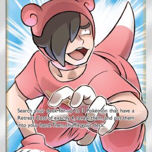 Poke Maniac (Full Art) 236/236 Holofoil SM – Unified Minds