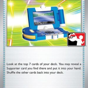 Pokegear 3.0 186/198 Normal Prize Pack Series Cards Pokegear 3.0 186/198 Normal Prize Pack Series Cards