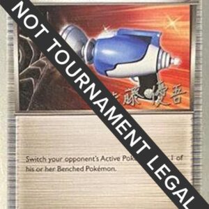 Pokemon Catcher 2013 (Yugo Sato) 95/98 Normal World Championship Decks