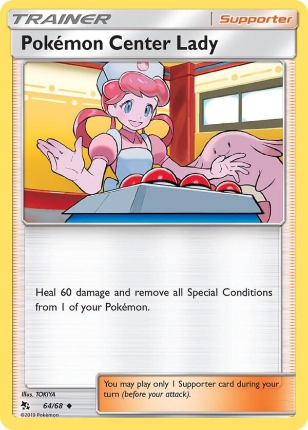 Pokemon Center Lady 64/68 Normal Hidden Fates Pokemon Center Lady 64/68 Normal Hidden Fates