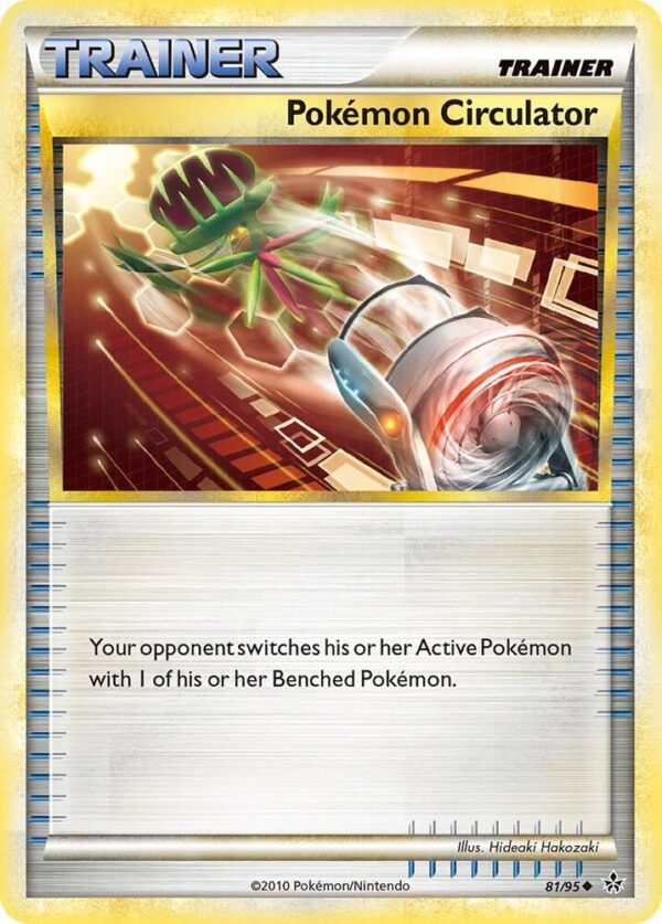 Pokemon Circulator 81/95 Reverse Holofoil Unleashed