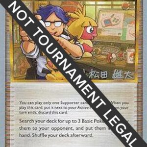 Pokemon Collector 2010 (Yuta Komatsuda) 97/123 Normal World Championship Decks