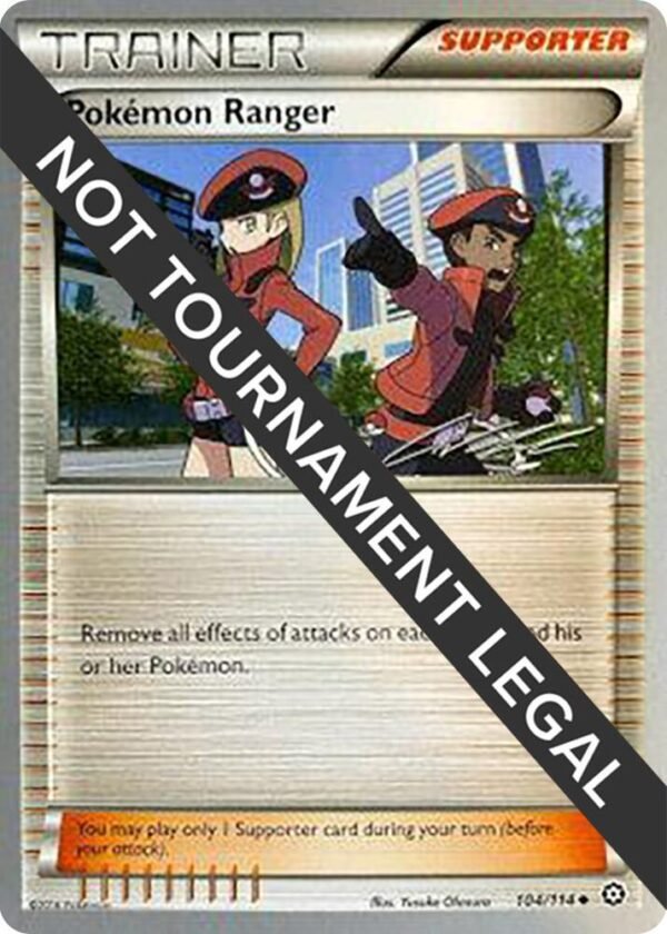 Pokemon Ranger 2016 (Cody Walinski) 104/114 Normal World Championship Decks Pokemon Ranger 2016 (Cody Walinski) 104/114 Normal World Championship Decks