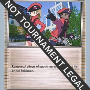 Pokemon Ranger 2016 (Shunto Sadahiro) 104/114 Normal World Championship Decks