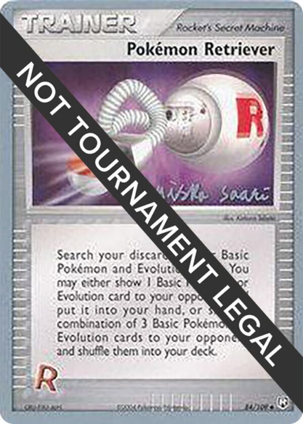 Pokemon Retriever 2006 (Miska Saari) 84/109 Normal World Championship Decks Pokemon Retriever 2006 (Miska Saari) 84/109 Normal World Championship Decks