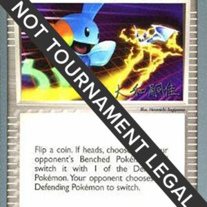 Pokemon Reversal 2004 (Tsuguyoshi Yamato) 87/109 Normal World Championship Decks