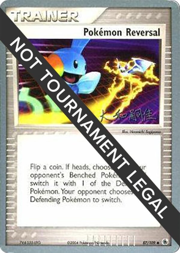 Pokemon Reversal 2004 (Tsuguyoshi Yamato) 87/109 Normal World Championship Decks