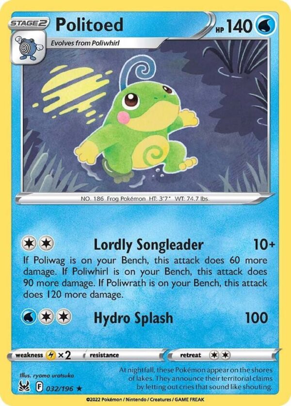 Politoed 032/196 Reverse Holofoil SWSH11: Lost Origin Politoed 032/196 Reverse Holofoil SWSH11: Lost Origin