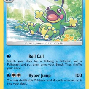 Politoed 25/145 Holofoil SM – Guardians Rising