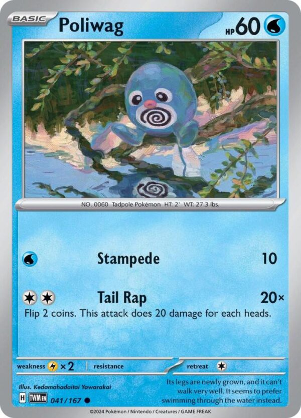 Poliwag 041/167 Reverse Holofoil SV06: Twilight Masquerade Poliwag 041/167 Reverse Holofoil SV06: Twilight Masquerade