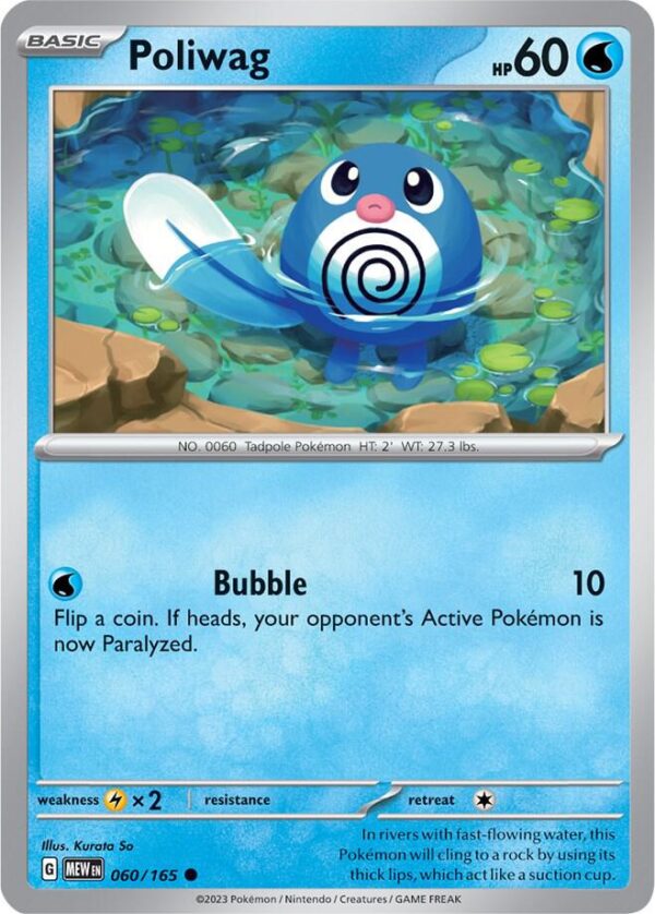Poliwag 060/165 Normal SV: Scarlet & Violet 151