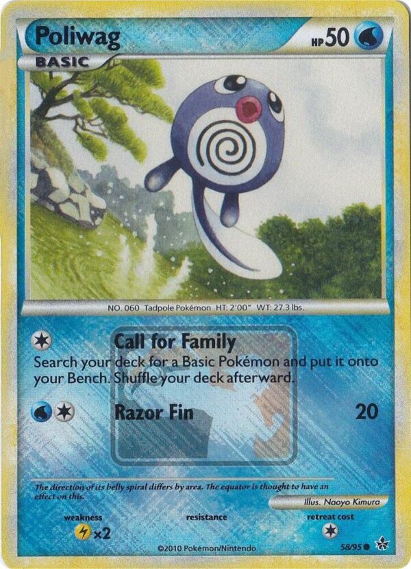 Poliwag 58/95 (League Promo) 058/095 Reverse Holofoil League & Championship Cards Poliwag 58/95 (League Promo) 058/095 Reverse Holofoil League & Championship Cards