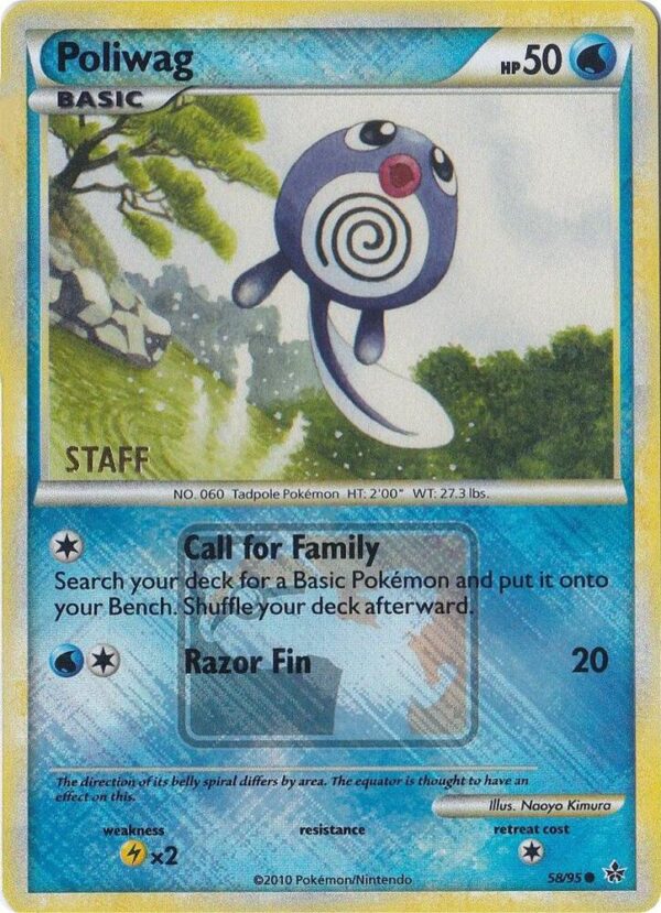 Poliwag 58/95 (League Promo) [Staff] 058/095 Reverse Holofoil League & Championship Cards