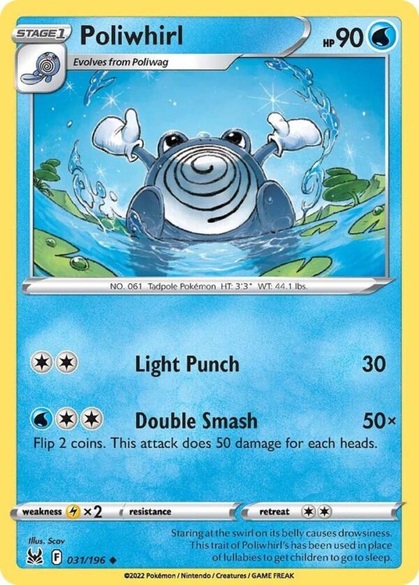 Poliwhirl 031/196 Reverse Holofoil SWSH11: Lost Origin