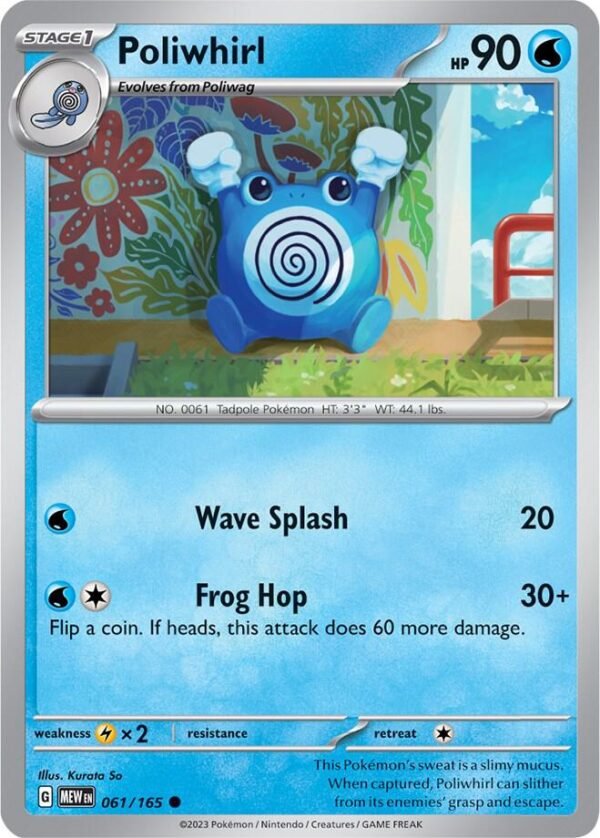 Poliwhirl 061/165 Reverse Holofoil SV: Scarlet & Violet 151 Poliwhirl 061/165 Reverse Holofoil SV: Scarlet & Violet 151