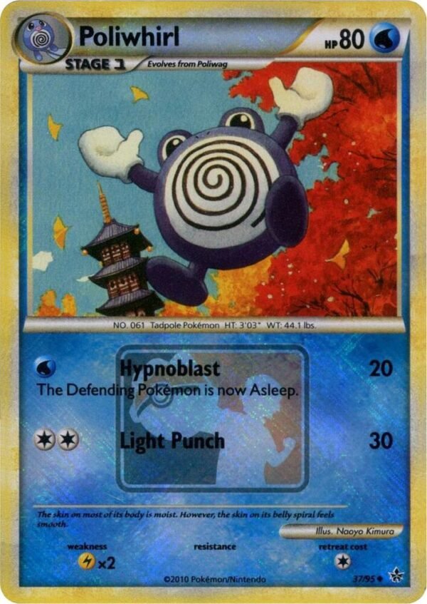 Poliwhirl 37/95 (League Promo) 037/095 Reverse Holofoil League & Championship Cards Poliwhirl 37/95 (League Promo) 037/095 Reverse Holofoil League & Championship Cards