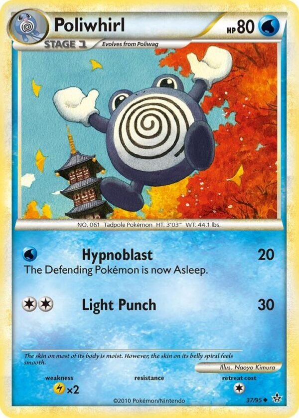 Poliwhirl 37/95 Normal Unleashed