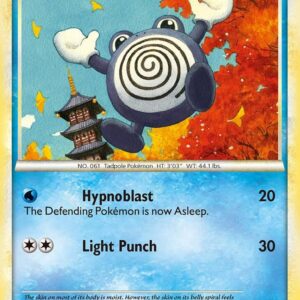 Poliwhirl 37/95 Reverse Holofoil Unleashed Poliwhirl 37/95 Reverse Holofoil Unleashed
