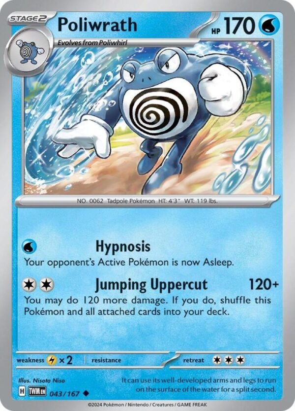 Poliwrath 043/167 Normal SV06: Twilight Masquerade Poliwrath 043/167 Normal SV06: Twilight Masquerade