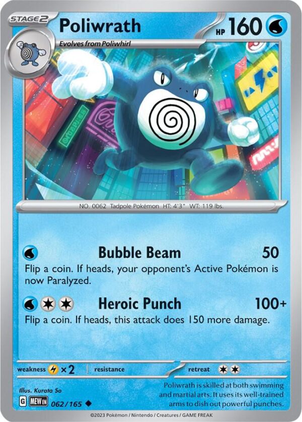 Poliwrath 062/165 Normal SV: Scarlet & Violet 151