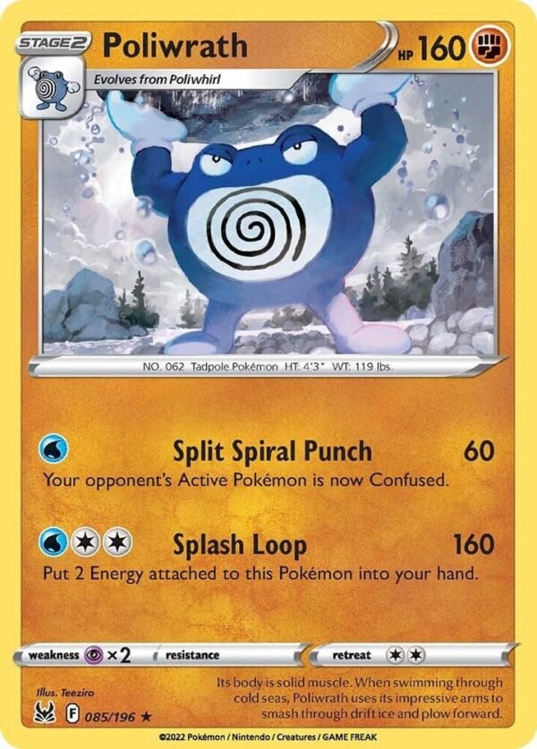 Poliwrath 085/196 Normal SWSH11: Lost Origin