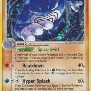 Poliwrath 11/115 Holofoil Unseen Forces