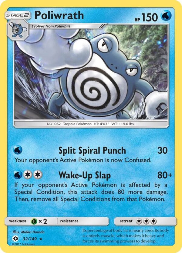 Poliwrath 32/149 Holofoil SM Base Set Poliwrath 32/149 Holofoil SM Base Set