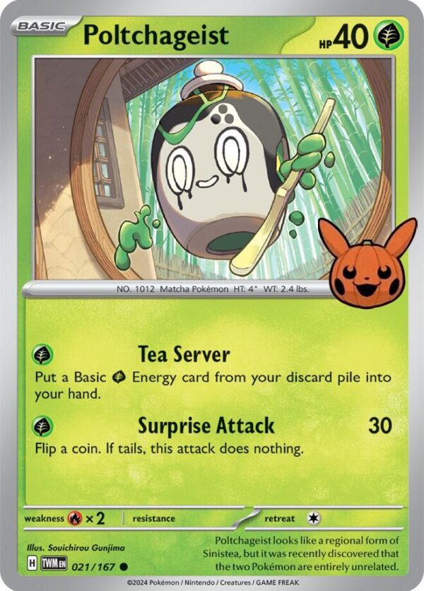 Poltchageist 021/167 Normal Trick or Trade BOOster Bundle 2024