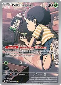 Poltchageist | 171/167 | Holofoil | SV06: Twilight Masquerade