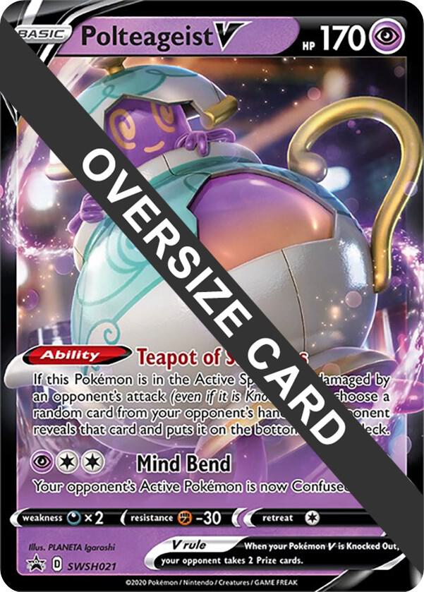 Polteageist V SWSH021 Holofoil Jumbo Cards