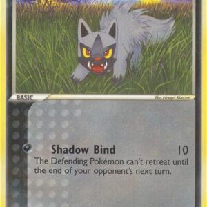 Poochyena 65/109 Reverse Holofoil Ruby and Sapphire Poochyena 65/109 Reverse Holofoil Ruby and Sapphire