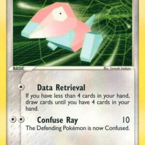 Porygon 47/112 Normal FireRed & LeafGreen Porygon 47/112 Normal FireRed & LeafGreen