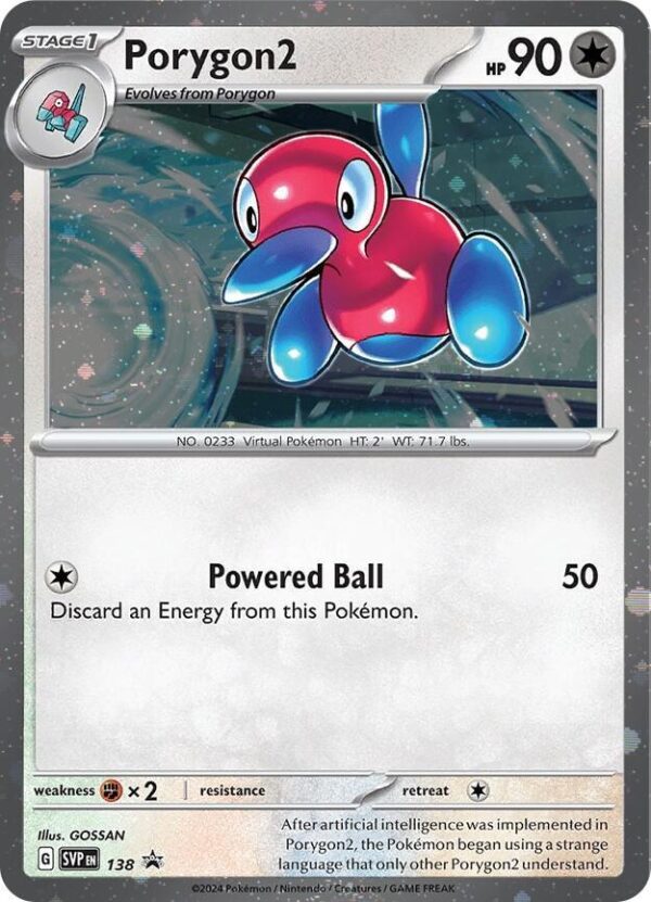 Porygon2 138 (Cosmos Holo) Normal SV: Scarlet & Violet Promo Cards
