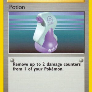 Potion 110/110 Reverse Holofoil Legendary Collection