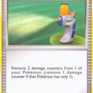 Potion 127/132 Normal Secret Wonders