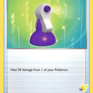 Potion 177/202 (#18 Pikachu Stamped) Normal Battle Academy 2022