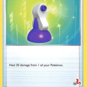 Potion 177/202 (#42 Cinderace Stamped) Normal Battle Academy 2022