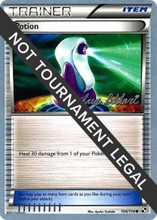 Potion 2012 (Zachary Bokhari) 100/114 Normal World Championship Decks