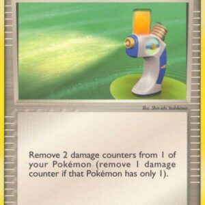 Potion 87/100 Reverse Holofoil Crystal Guardians