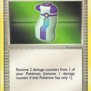 Potion 91 Normal EX Battle Stadium