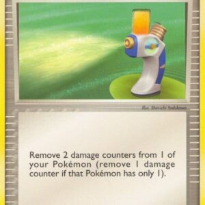 Potion 95/115 Reverse Holofoil Unseen Forces Potion 95/115 Reverse Holofoil Unseen Forces