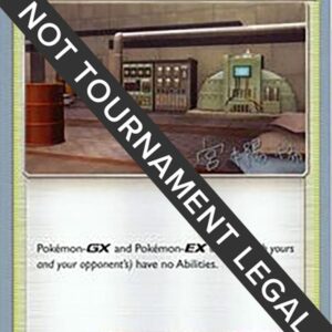 Power Plant 2019 (Haruki Miyamoto) 183/214 Normal World Championship Decks