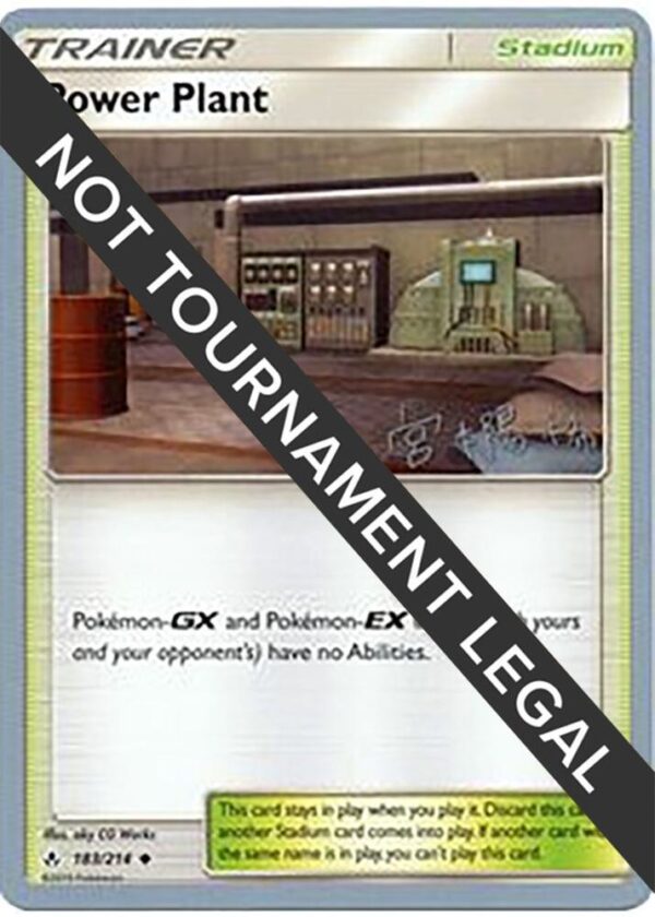 Power Plant 2019 (Haruki Miyamoto) 183/214 Normal World Championship Decks Power Plant 2019 (Haruki Miyamoto) 183/214 Normal World Championship Decks