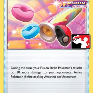 Power Tablet 236/264 Normal Prize Pack Series Cards