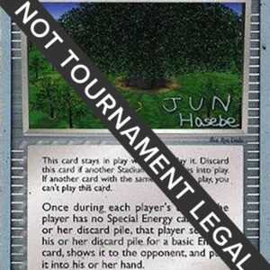 Power Tree 2007 (Jun Hasebe) 76/92 Normal World Championship Decks