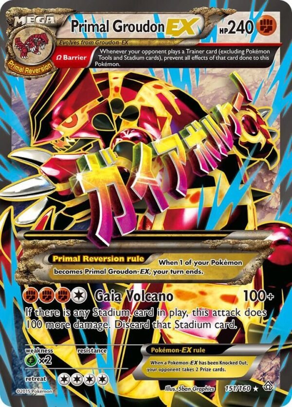 Primal Groudon EX (Omega 151 Full Art) 151/160 Holofoil XY – Primal Clash