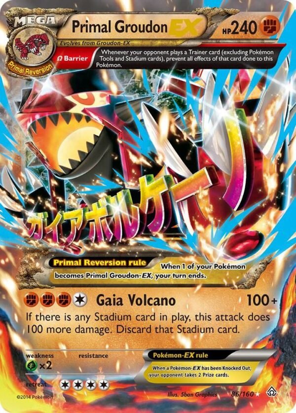 Primal Groudon EX (Omega) 86/160 Holofoil XY – Primal Clash