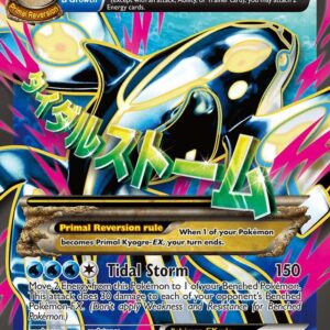 Primal Kyogre EX (Alpha 149 Full Art) 149/160 Holofoil XY – Primal Clash Primal Kyogre EX (Alpha 149 Full Art) 149/160 Holofoil XY – Primal Clash