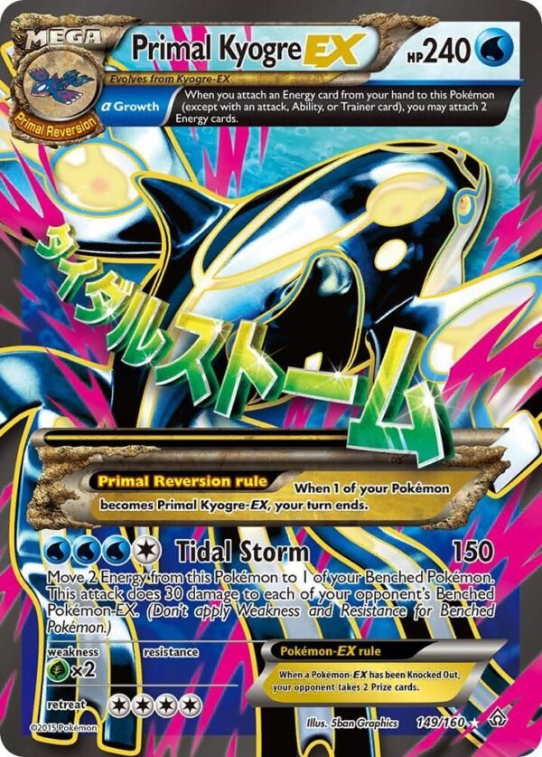Primal Kyogre EX (Alpha 149 Full Art) 149/160 Holofoil XY – Primal Clash Primal Kyogre EX (Alpha 149 Full Art) 149/160 Holofoil XY – Primal Clash
